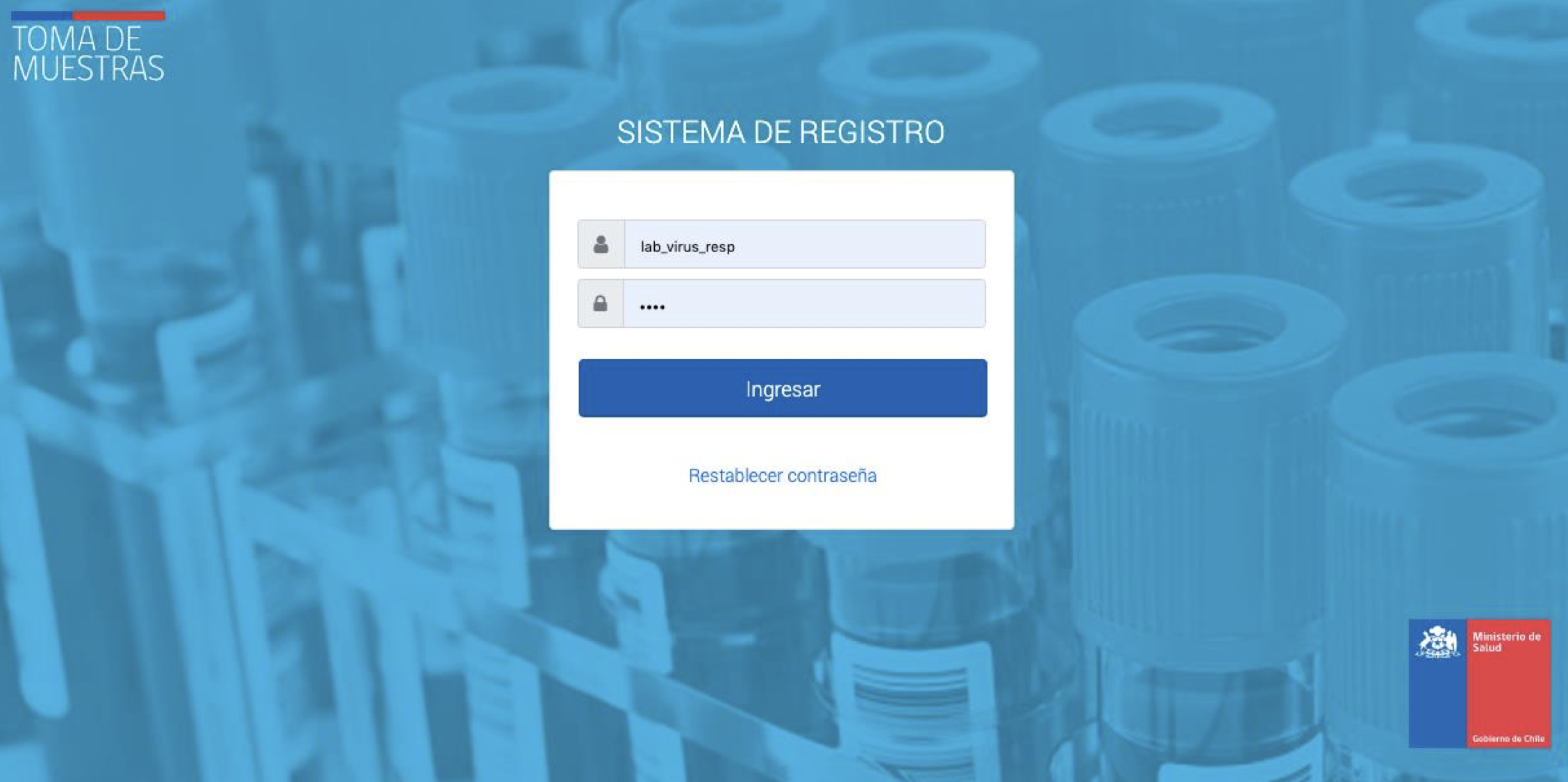 Imagen de referencia para el acceso a la plataforma de toma de muestras
